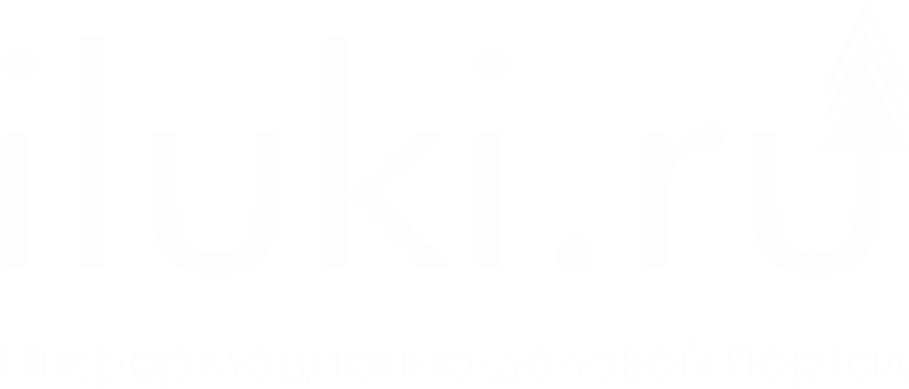 Информационно-деловой портал iLuki.ru